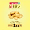 Spar Hypermarket Qatar offers 2021