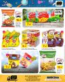 Masskar Hypermarket Qatar offers 2025