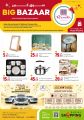 Al Rawabi Hypermarket Qatar offers 2025