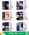 LULU Hypermarket Qatar offers 2025