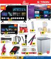 Grand Mall Qatar offers 2026