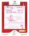 LULU Hypermarket Qatar offers 2025