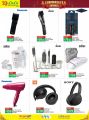 LULU Hypermarket Qatar Offers 2021