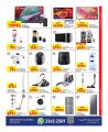 Carrefour Hypermarket Qatar Offers 2024