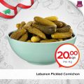 عروض مركز التموين العائلي قطر 2021
