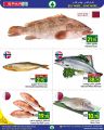 SPAR Hypermarket Qatar offers 2025