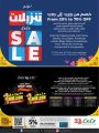 LULU Hypermarket Qatar Offers 2024