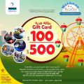 Masskar Hypermarket Qatar offers 2024