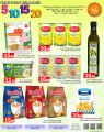 Food Palace Qatar Offers 2025