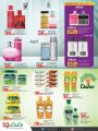 LULU Hypermarket Qatar Offers 2025