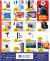 Carrefour Hypermarket Qatar Offers 2024