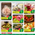 Spar Hypermarket Qatar offers 2021