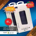 عروض أسواق القرية قطر 2021
