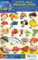 LULU Hypermarket Qatar Offers 2021