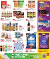 LULU Hypermarket Qatar offers 2025