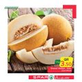SPAR Qatar Offers  2020
