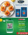 Spar Hypermarket Qatar Offers 2025