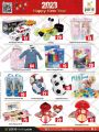 Paris Hypermarket Qatar Offers 2022