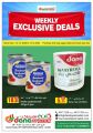 Dana hypermarket qatar offers 2020
