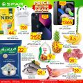 Spar Hypermarket Qatar offers 2021