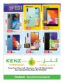 KENZ Mini Mart Qatar offers 2021