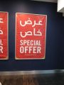 Special Prices -  SKECHERS Qatar