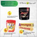 Al Meera Qatar Offers  2020