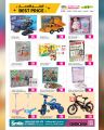 Ansar Gallery Qatar offers 2025