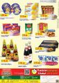 Panda Hypermarket Qatar offers  2020