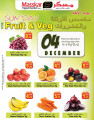 Sunday fruit & veg Offers