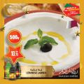 عروض أسواق القرية قطر 2022