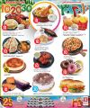 Safari Hypermarket Qatar offers 2025