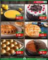 SPAR Hypermarket Qatar offers 2025