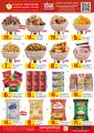 Panda Hypermarket Qatar offers 2025