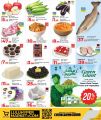 LULU Hypermarket Qatar Offers 2025