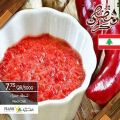 عروض أسواق القرية قطر 2020