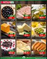 SPAR Hypermarket Qatar offers 2025