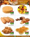 Spar Hypermarket Qatar Offers 2025