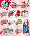 Safari Hypermarket Qatar Offers 2025
