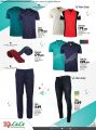 LULU Hypermarket Qatar Offers 2023