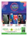 KENZ Mini Mart Qatar offers 2021