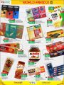 LULU Hypermarket Qatar Offers 2021