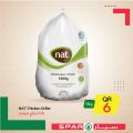 SPAR Qatar Offers  2020