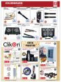 Safari Hypermarket Qatar Offers