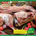 عروض سبار هايبرماركت قطر 2021