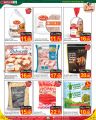 Spar Hypermarket Qatar Offers 2023