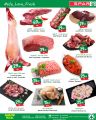 Spar Hypermarket Qatar offers 2022