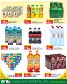 Spar Hypermarket Qatar offers 2022