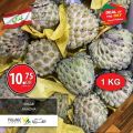 عروض أسواق القرية قطر 2021