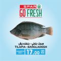 عروض سبار هايبرماركت قطر 2021